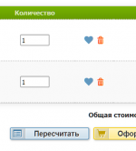 Снимок.PNG