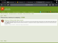 C6C7DC73-3239-4444-A6D7-33E2FBCDE5CE.png