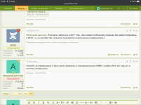 ED50AB22-CD59-45DD-A577-7EDDAFBF8A02.png