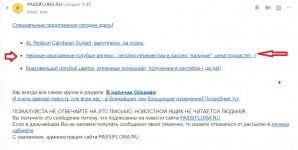 Безымянный.jpg
