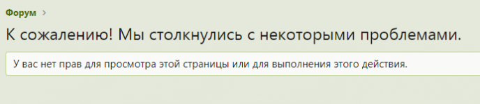 Снимок.PNG