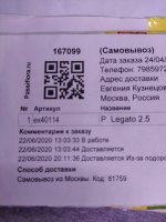 IMG_20201105_225027.jpg