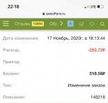 99DF0EE6-D2C9-44B2-A12D-57E4149FA195.jpeg