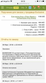 38EE9581-FFEA-4FB4-98F2-94F6B131DA85.png