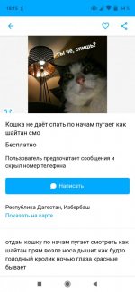 Screenshot_2021-01-02-18-15-00-310_com.android.chrome.jpg