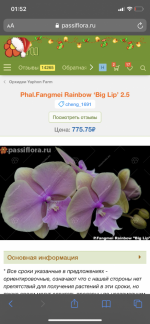 AF56F17E-9C0B-4AD9-9935-2A856B2B61FD.png