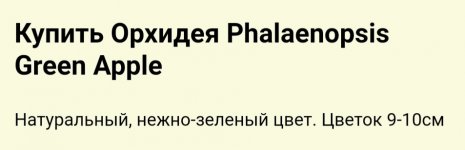 Screenshot_20210426-221545_Chrome.jpg