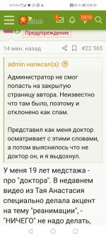 Screenshot_20210513_093943_com.huawei.browser.jpg