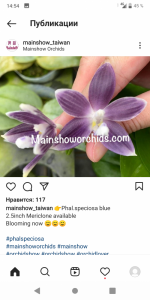 Screenshot_20210720-145445.png