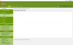 Screenshot_20210808-073101_Firefox.jpg
