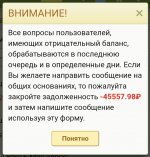 Screenshot_20210911-173500_Samsung Internet.jpg