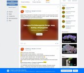 Screenshot 2021-12-19 090308.jpg