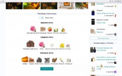 Screenshot_20220123-080046_Firefox.jpg
