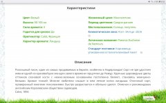 Screenshot_20220203-205224_Firefox.jpg