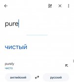 Screenshot_20220210-184718_Translate.jpg