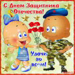 k079304v20i53.gif.pagespeed.ce.bIbDAiESGm.gif