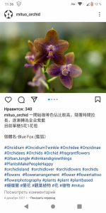 Screenshot_20220228-113649.png
