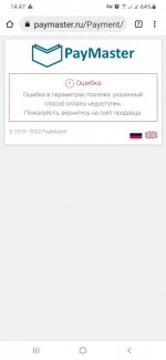Screenshot_20220316-144756_Chrome.jpg