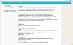 Screenshot_20220418-092142_Firefox.jpg