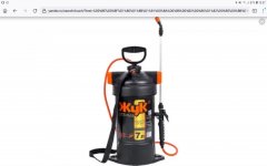 Screenshot_20220419-105748_Firefox.jpg