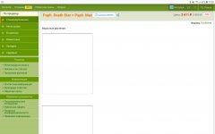 Screenshot_20220801-173009_Firefox.jpg