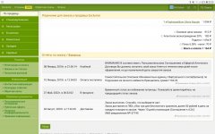 Screenshot_20220805-235506_Firefox.jpg