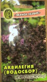Resize of Изображение 010.jpg