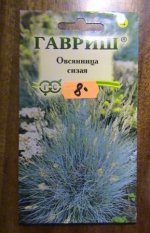 Изображение 016.jpg