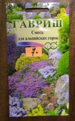 Изображение 015.jpg
