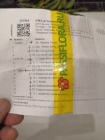 IMG_20261028_182102.jpg