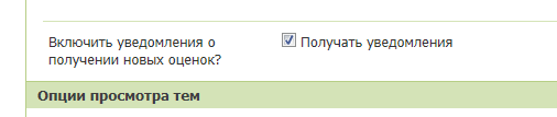 Снимок.png