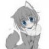 Aeryne