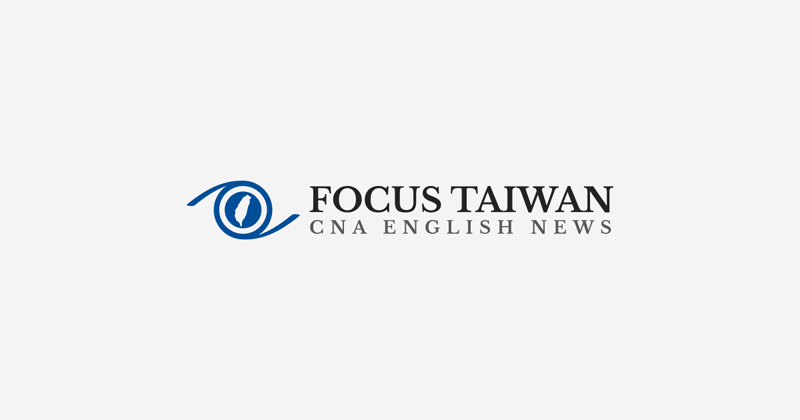 focustaiwan.tw